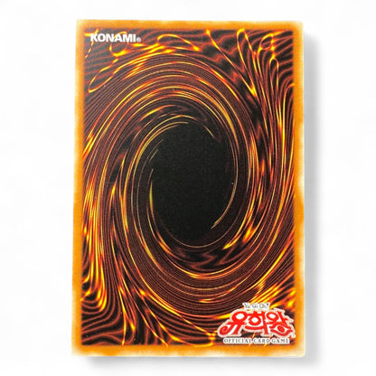 Yu-Gi-Oh! Odd-Eyes Raging Dragon Overlord Korean Edition holographic Xyz Pendulum Monster card LGB1-KR033