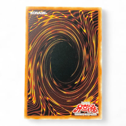 Yu-Gi-Oh! Korean RC03-KR031 Raigeki Spell Card Secret Rare holographic Rarity Collection 3