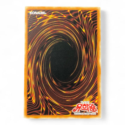 Yu-Gi-Oh! Korean RC03-KR044 Nobleman of Crossout Spell Card Secret Rare holographic Rarity Collection 3

