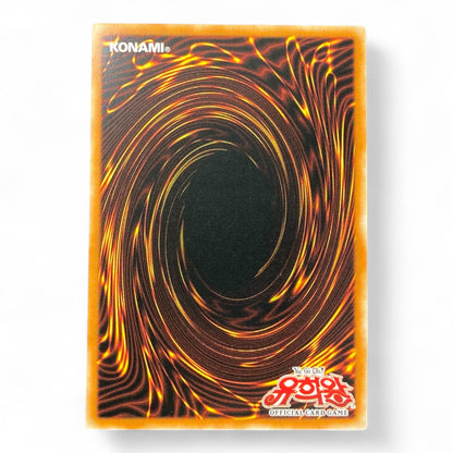 Yu-Gi-Oh! Red Blossom from Underroot Korean RC03-KR019 Secret Rare

