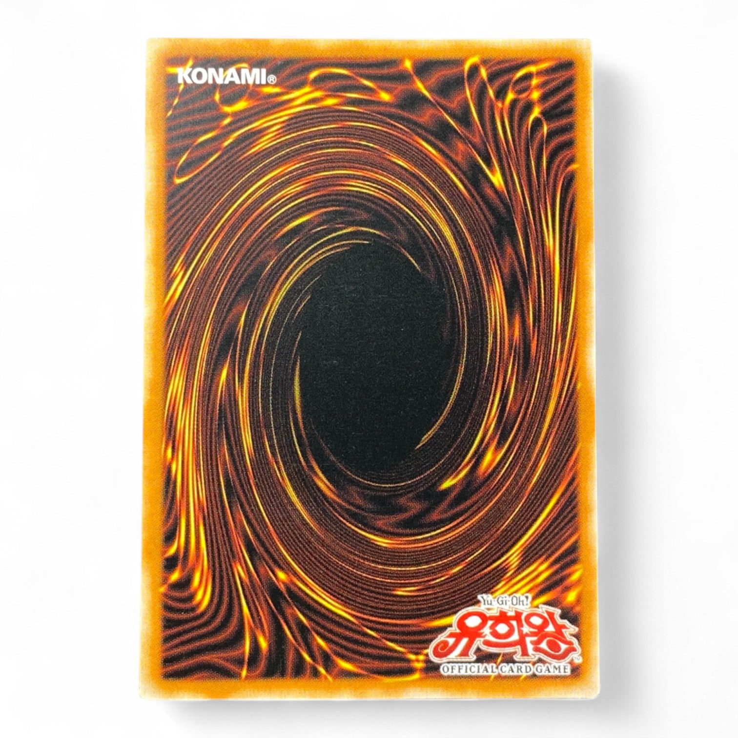 Yu-Gi-Oh! Cursed Seal of the Forbidden Spell Korean SRL-K006 Ultra Rare Trap Card

