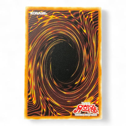 Yu-Gi-Oh! Apollousa Bow of the Goddess RIRA-KR048 Secret Rare Korean holographic collectible card