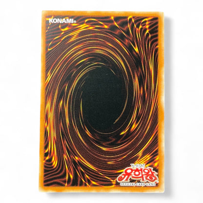 Yu-Gi-Oh! Salamangreat Almiraj RC03-KR030 Secret Rare Korean holographic collectible card