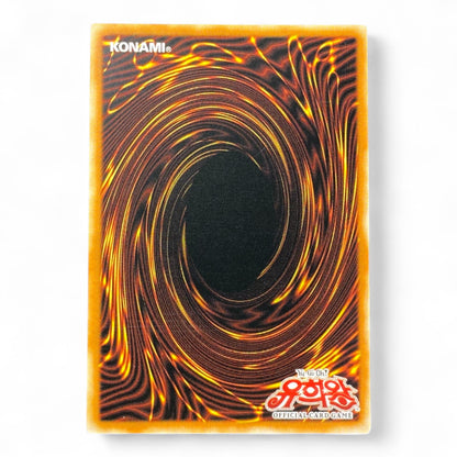 Yu-Gi-Oh! Mystical Space Typhoon SRL-K047 Ultra Rare Korean holographic card