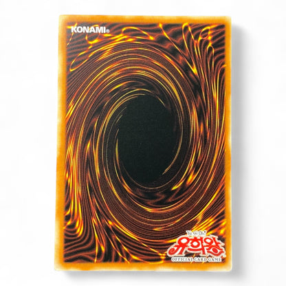 Yu-Gi-Oh! Token Thanksgiving TLM-KR057 Ultimate Rare Korean holographic trap card