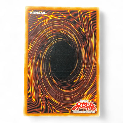Yu-Gi-Oh! Maha Vailo SRL-K012 Rare Korean holographic card