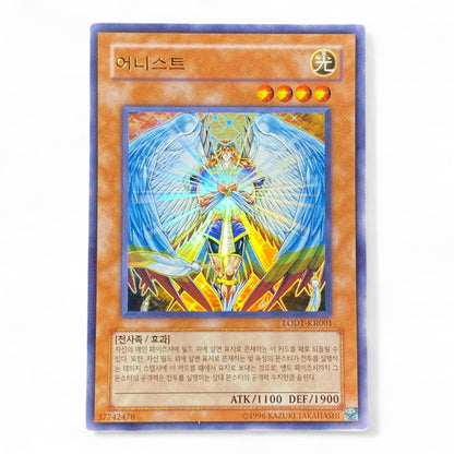 Yu-Gi-Oh! Honest LODT-KR001 Ultra Rare Korean collectible card