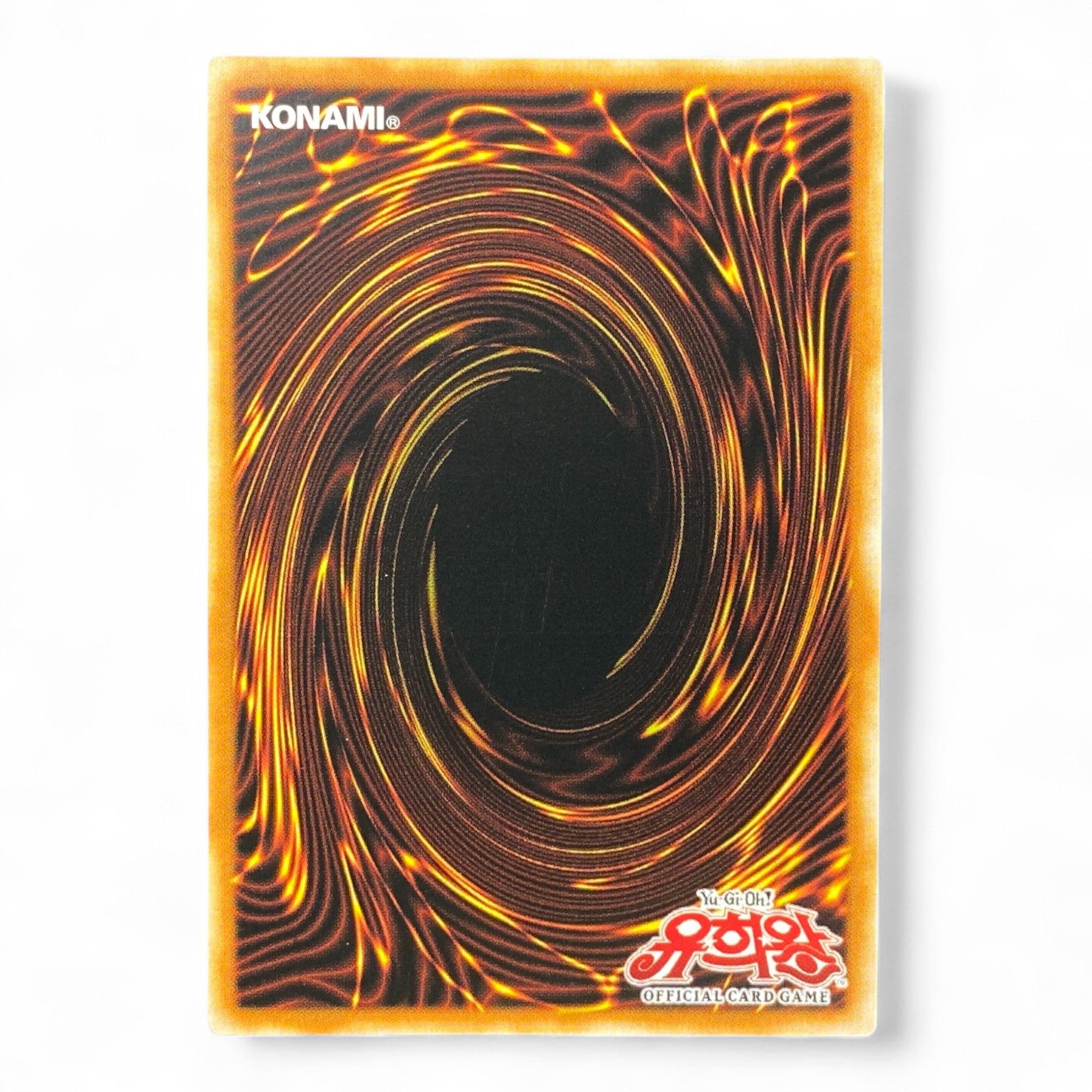 Yu-Gi-Oh! Uria Lord of Searing Flames SOI-KR001 Ultra Rare Korean Sacred Beast Card