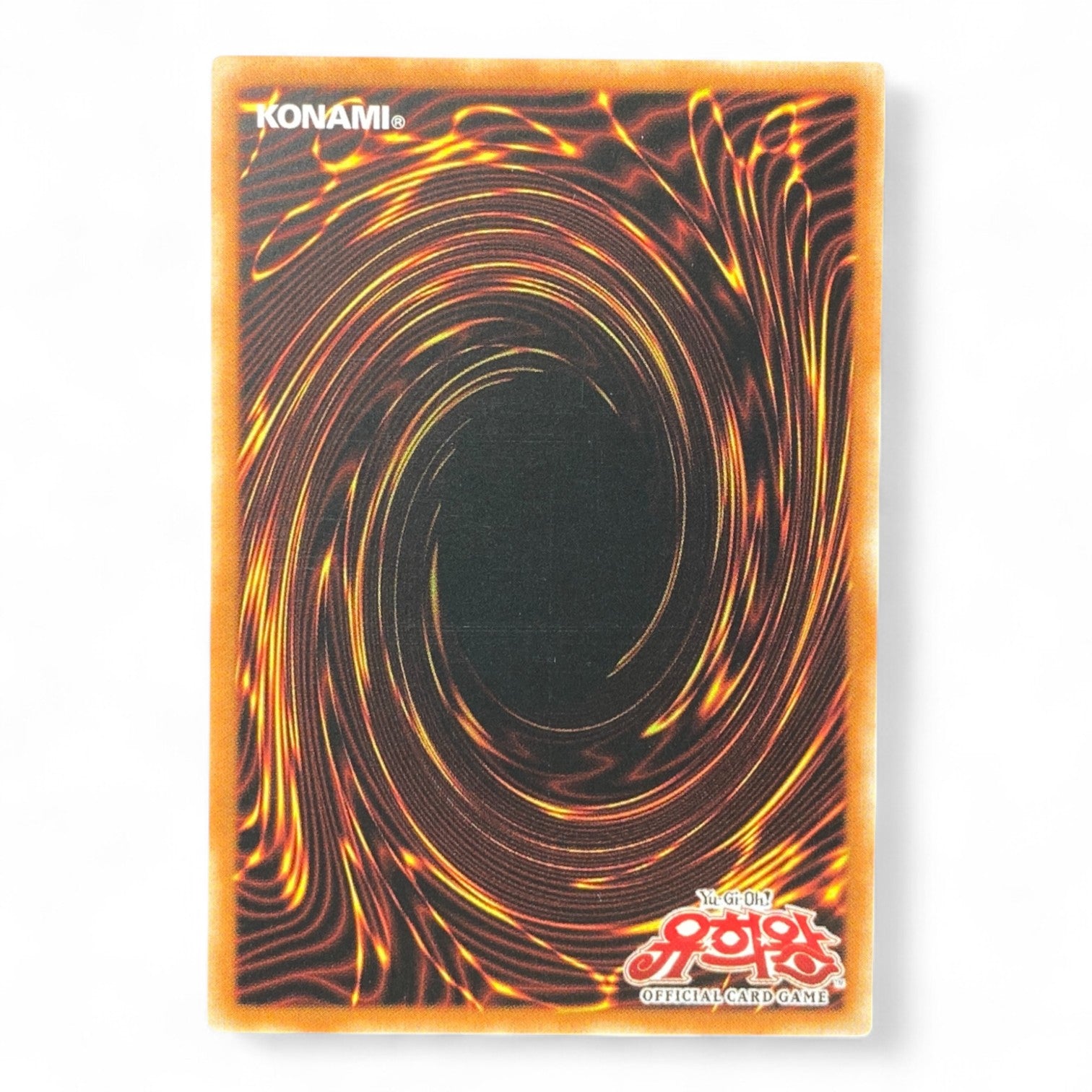 Yu-Gi-Oh! Cyber Dragon Infinity Korean RC03-KR025 Secret Rare Trading Card back View
