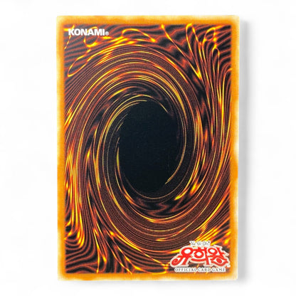 Yu-Gi-Oh! Kuriboh Korean PAC1-KR010 Secret Rare Trading Card back View