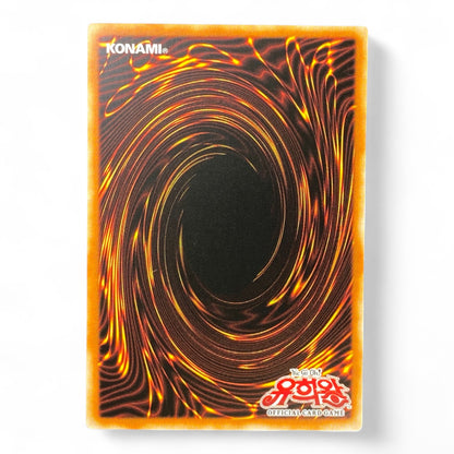 Yu-Gi-Oh! Cyberse Clock Dragon Korean SOFU-KR034 Secret Rare Trading Card back View

