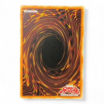 Yu-Gi-Oh! Guardragon Pisty Korean DANE-KR020 Secret Rare Trading Card back View