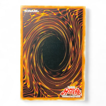 Yu-Gi-Oh! Cyber Dragon Infinity Korean RC03-KR025 Secret Rare Trading Card Front View