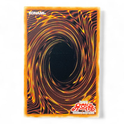 Yu-Gi-Oh! Number 39 Utopia Korean PAC1-KR007 Secret Rare Trading Card back View