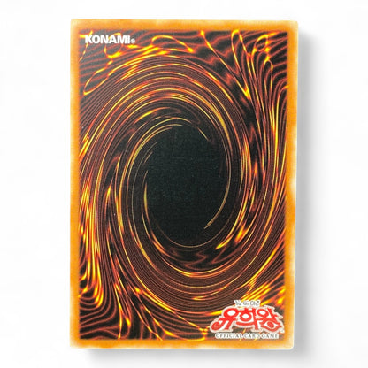 Yu-Gi-Oh! Phantom Knights’ Shade Brigandine Korean RC03-KR047 Secret Rare Trap Card back View