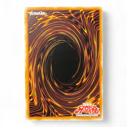 Yu-Gi-Oh! Red-Eyes Black Dragon LGB1-KR503 Korean Ultra Rare Gold Frame back View