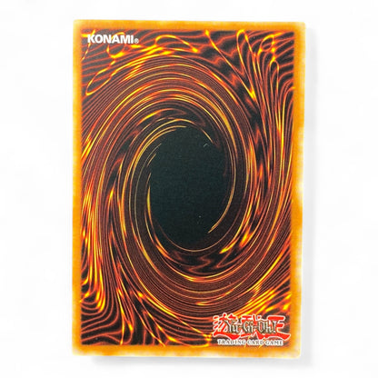 Yu-Gi-Oh! Electromagnetic Turtle Secret Rare Limited Edition YGLD-ENА00 Card