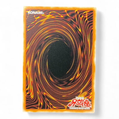 Yu-Gi-Oh! Ancient Gear Ultimate Golem Ultra Rare Korean LODT-KR043 Card
