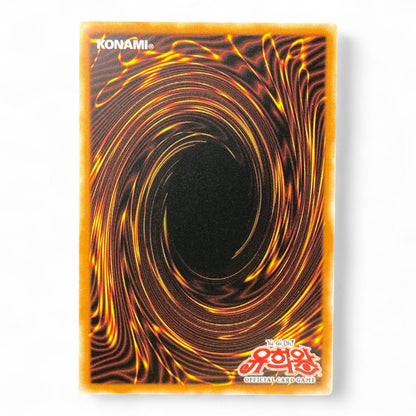 Yu-Gi-Oh! Kiwi Magician Girl Secret Rare Korean LEC1-KR032 Card