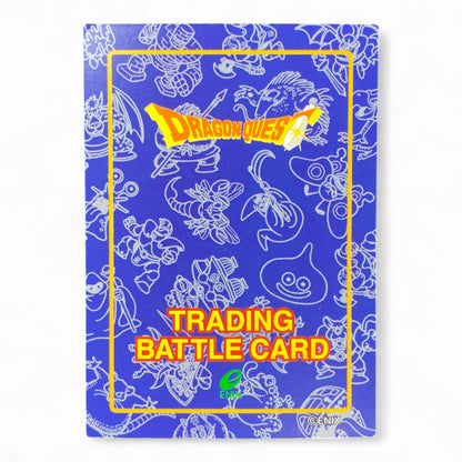 Dragon Quest VI Milayju Holographic Prism Card K-5 Vintage Collectible