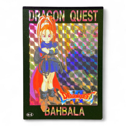 Dragon Quest VI Bahbala Holographic Prism Card K-4 Vintage Collectible

