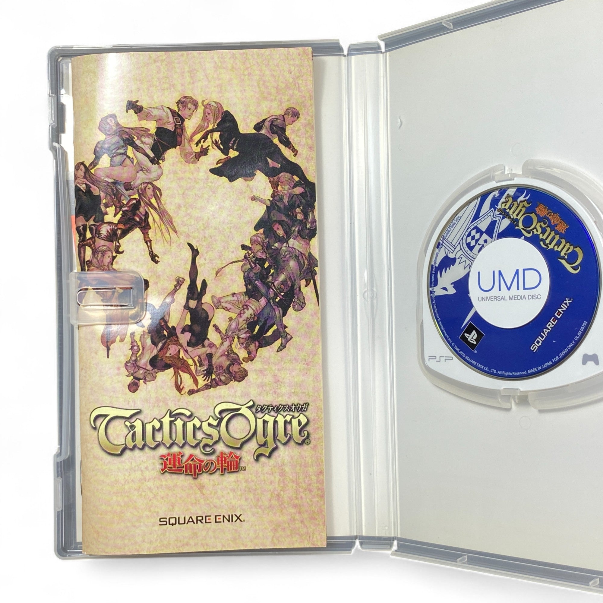 Tactics Ogre Let Us Cling Together PSP Japan Edition Square Enix