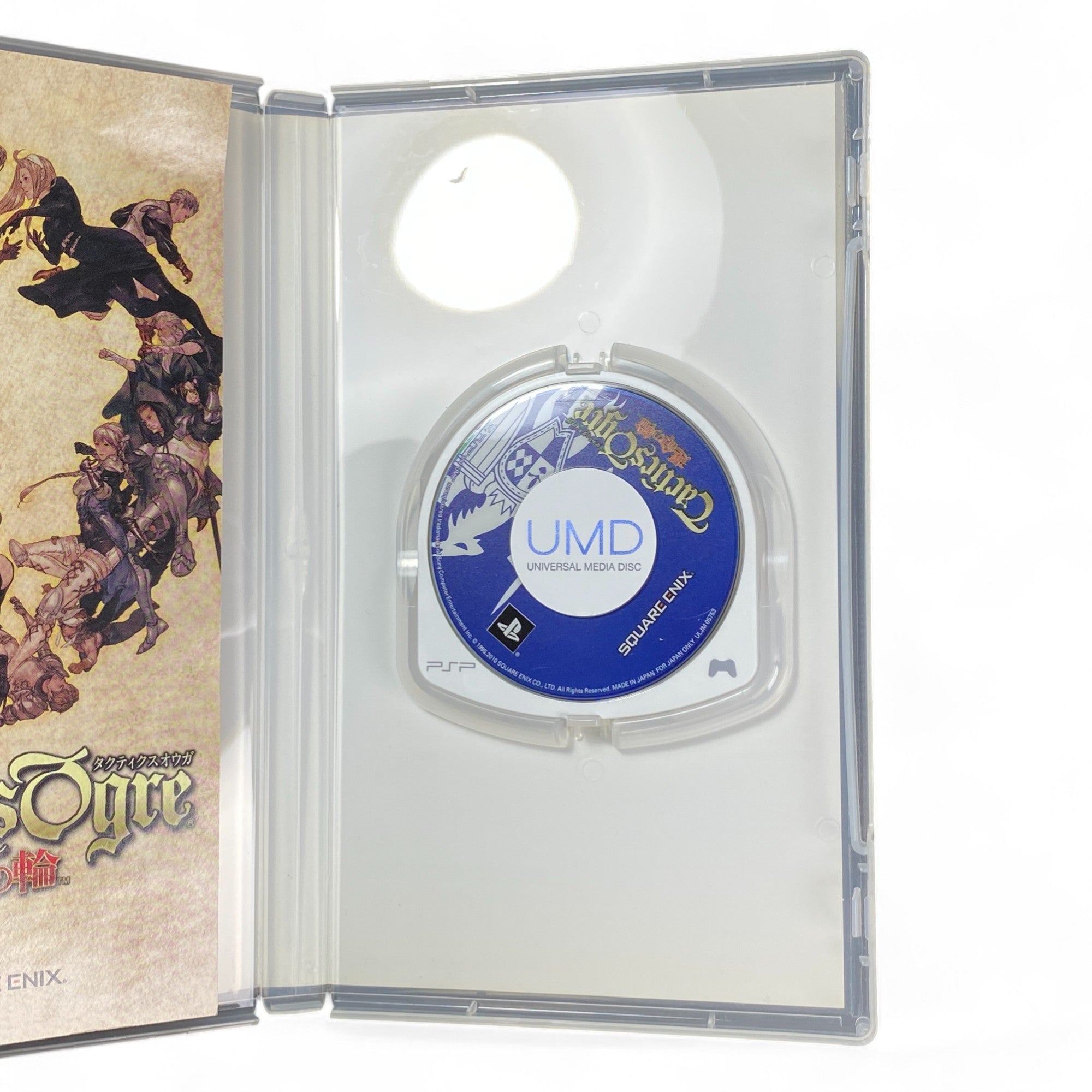 Tactics Ogre Let Us Cling Together PSP Japan Edition Square Enix
