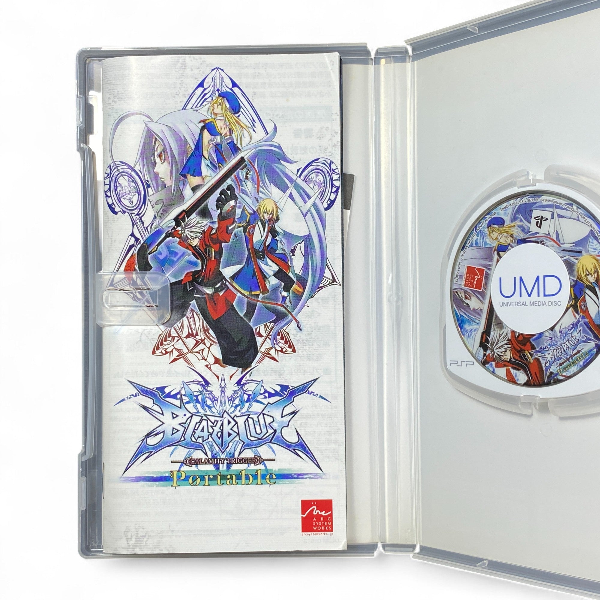 PSP BlazBlue Calamity Trigger Portable Japanese game