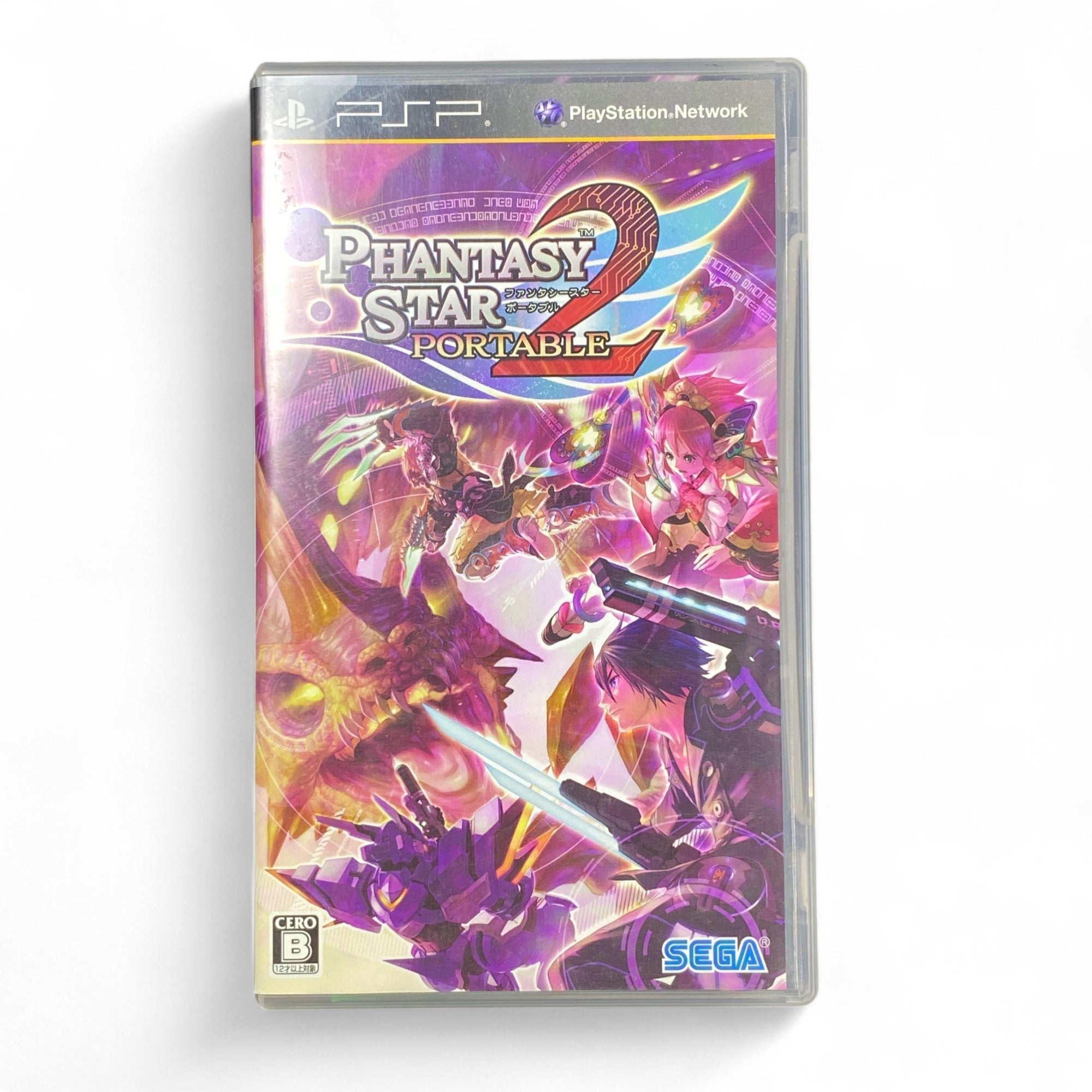 Phantasy Star Portable 2 PSP Japan Import SEGA
