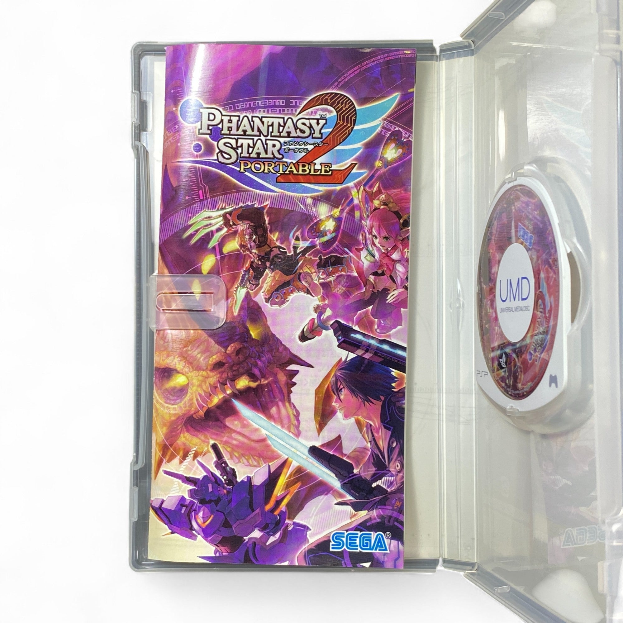 Phantasy Star Portable 2 PSP Japan Import SEGA