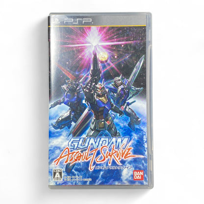 Gundam Assault Survive PSP Japanese Game Cover with Mechas