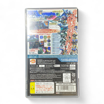 Gundam Assault Survive PSP Japanese Game 
