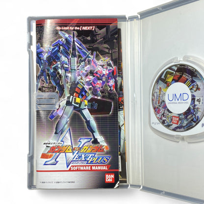 Gundam vs Gundam Next Plus PSP Japanese Game 