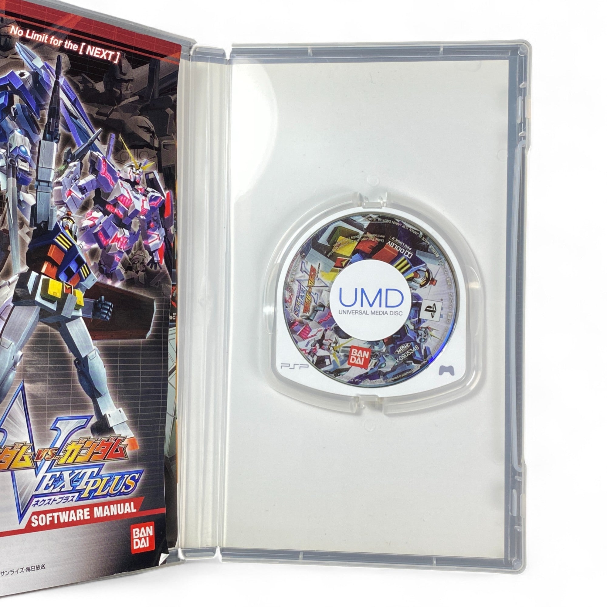 Gundam vs Gundam Next Plus PSP Japanese Game 