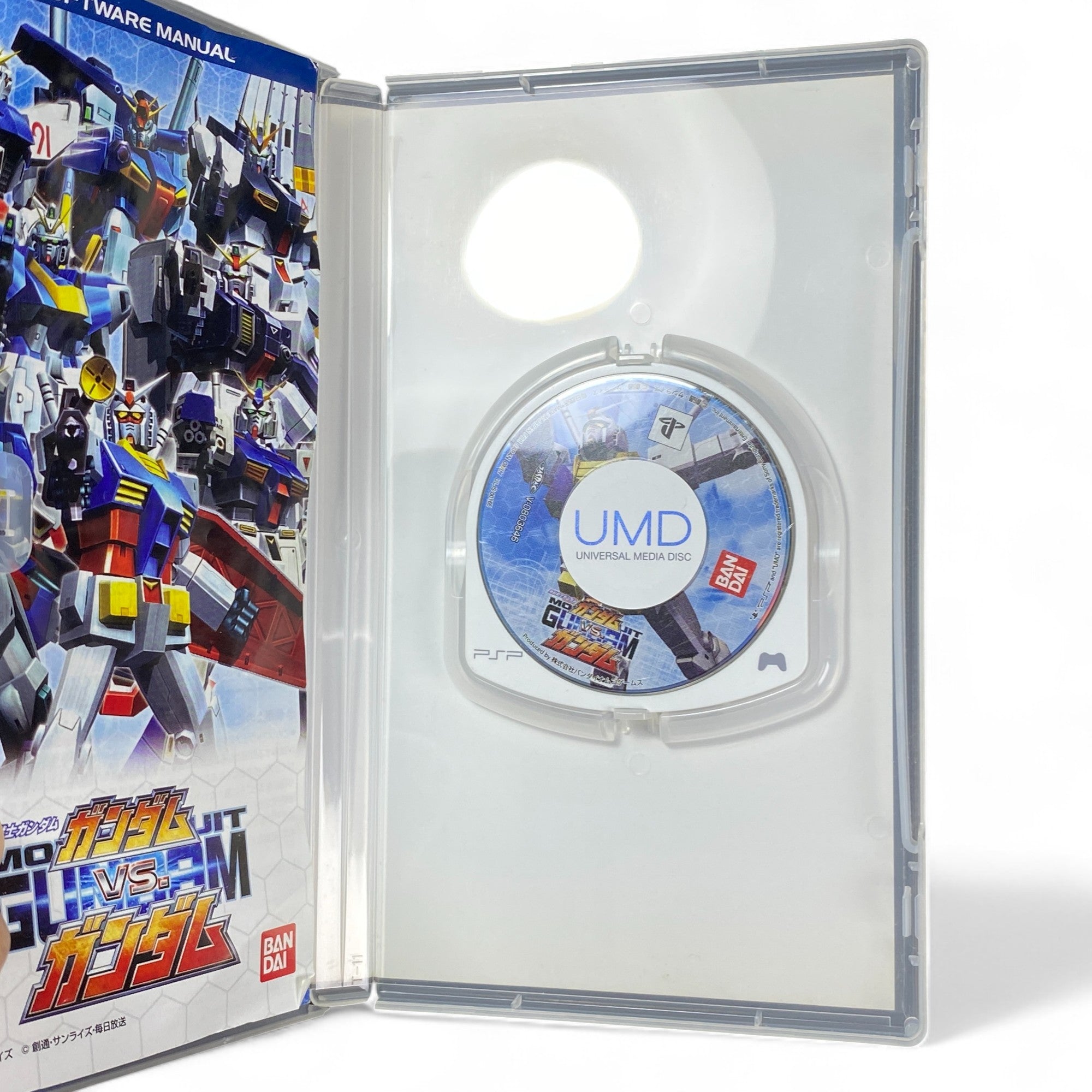 Mobile Suit Gundam vs Gundam PSP Game 


