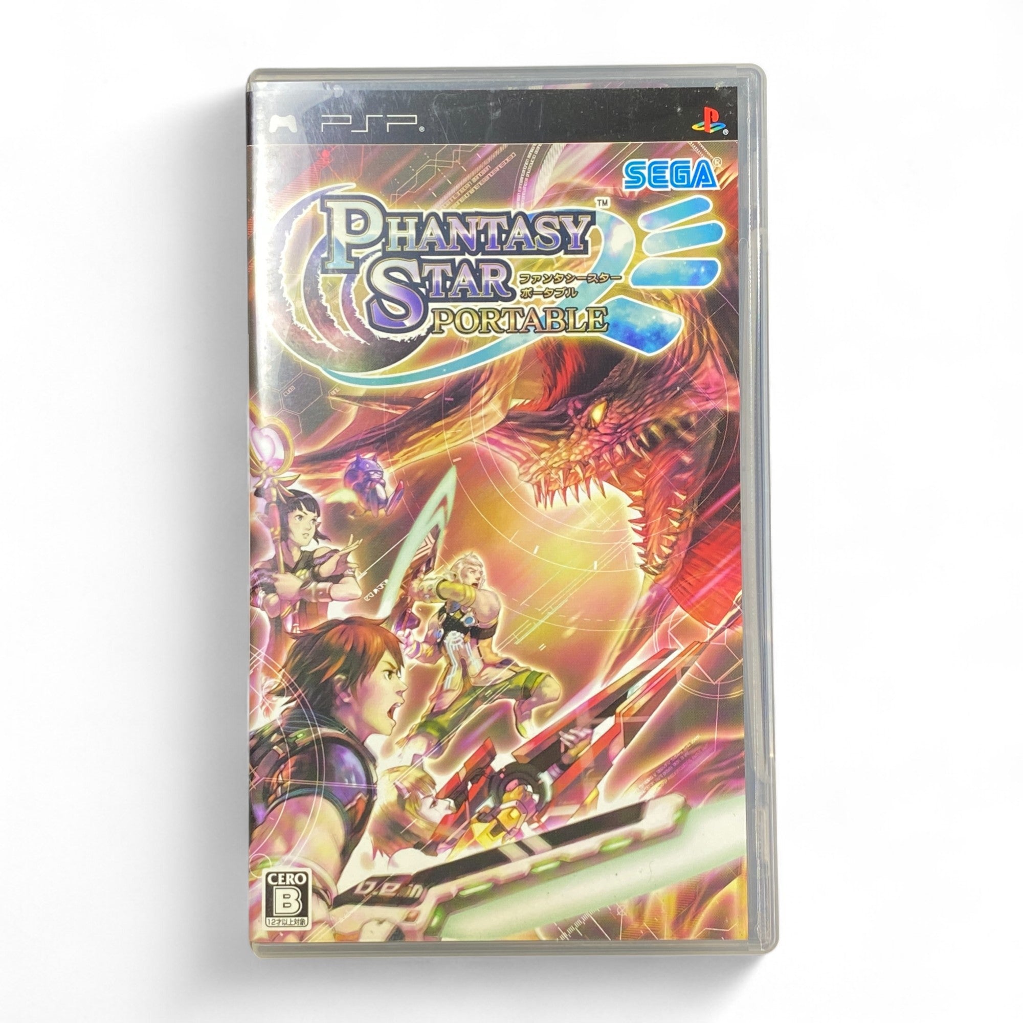 Phantasy Star Portable 2 PSP Japanese Game
