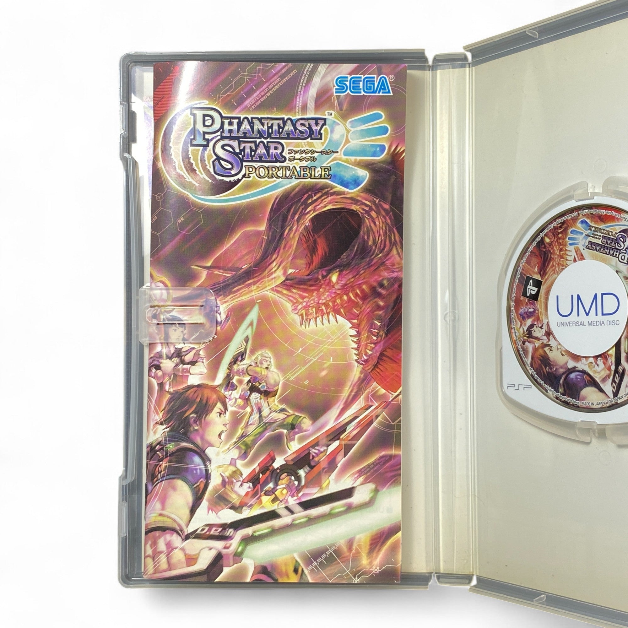Phantasy Star Portable 2 PSP Japanese Game