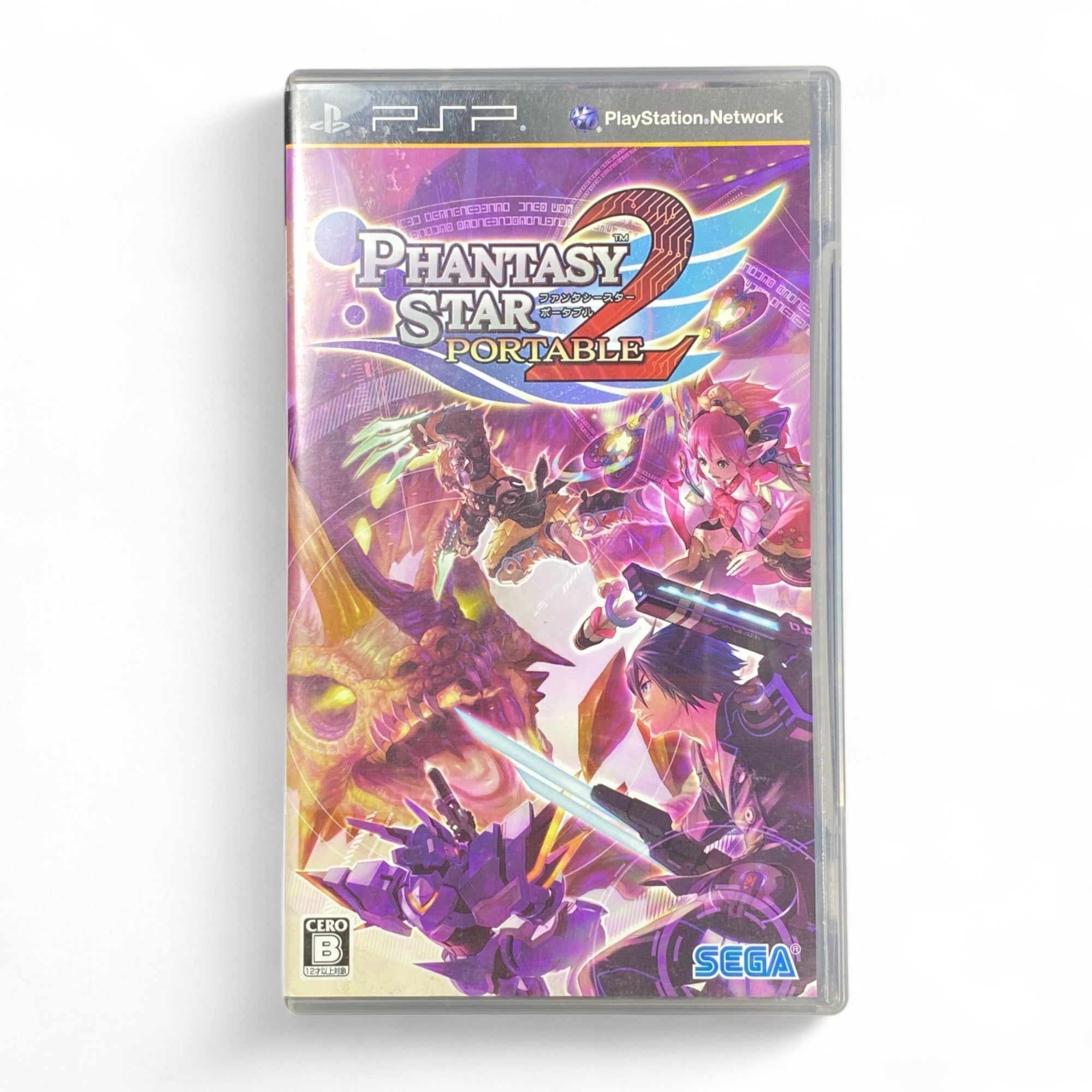 Phantasy Star Portable 2 PSP Game Cover Japanese Edition SEGA RPG