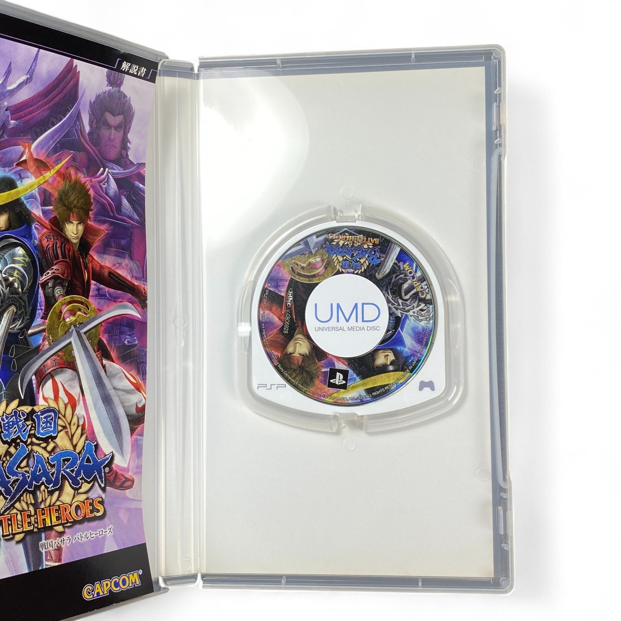 Sengoku Basara Battle Heroes PSP Japanese Game