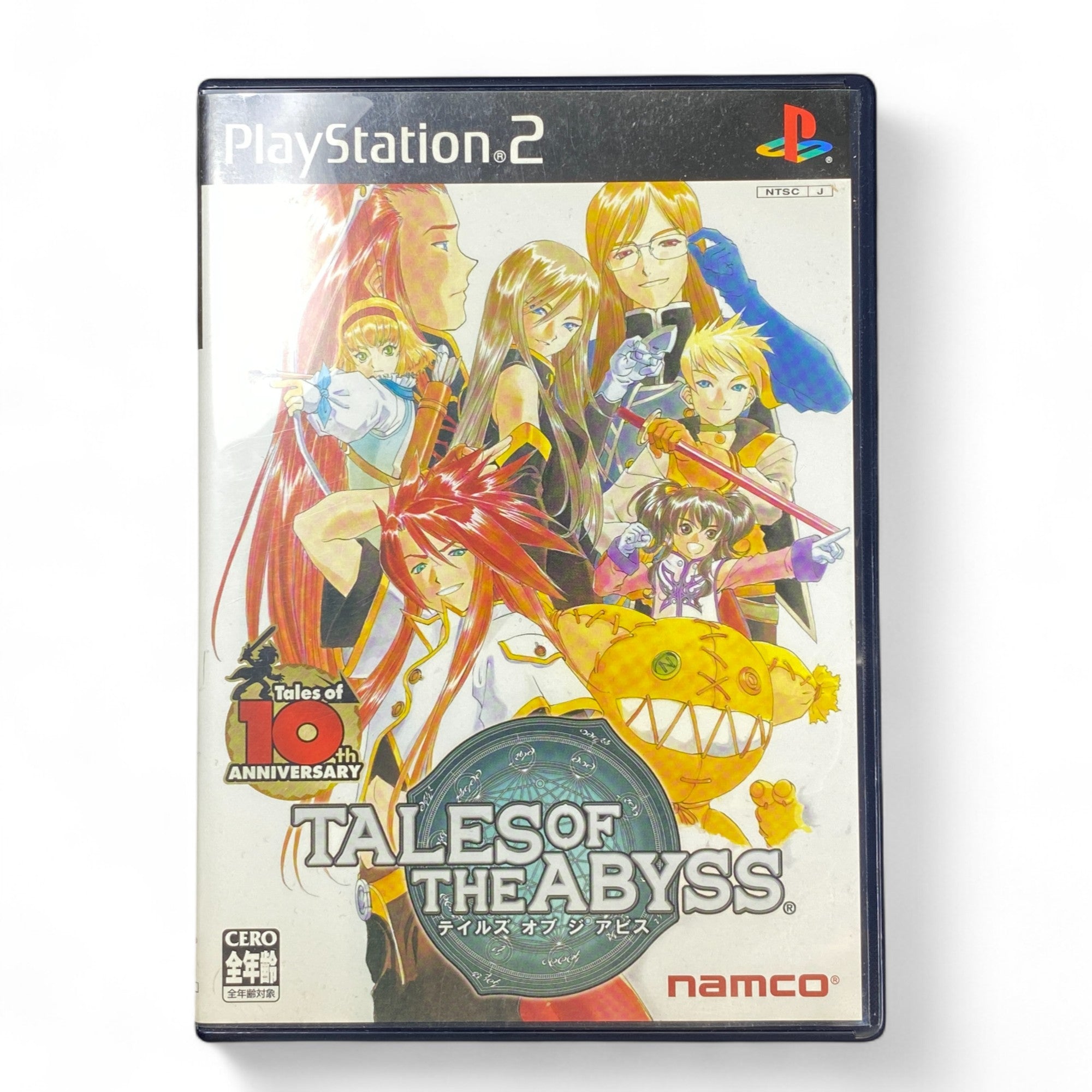 Tales of the Abyss PS2 Japanese Game