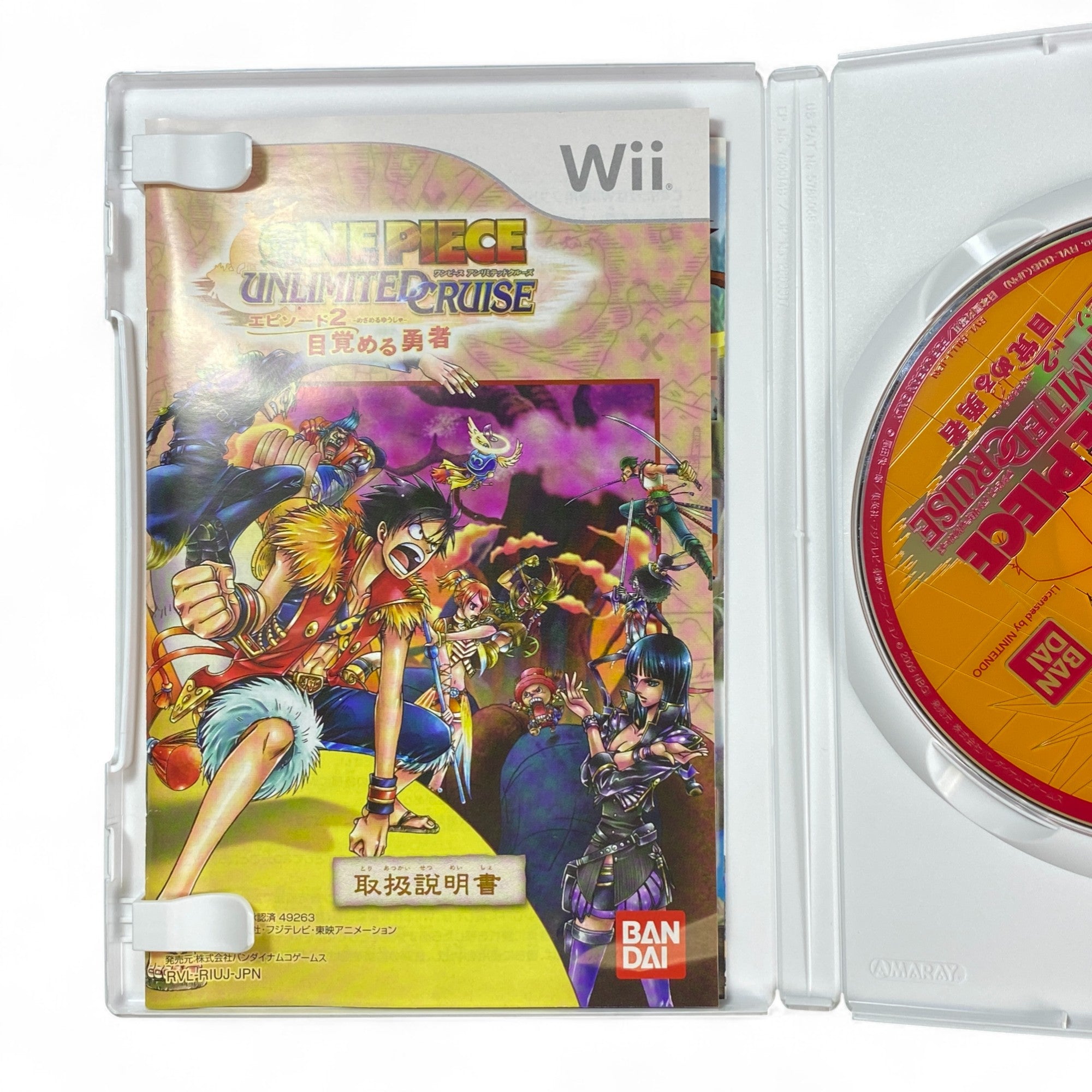 One Piece Unlimited Cruise Episode 2 Japanese Wii Game