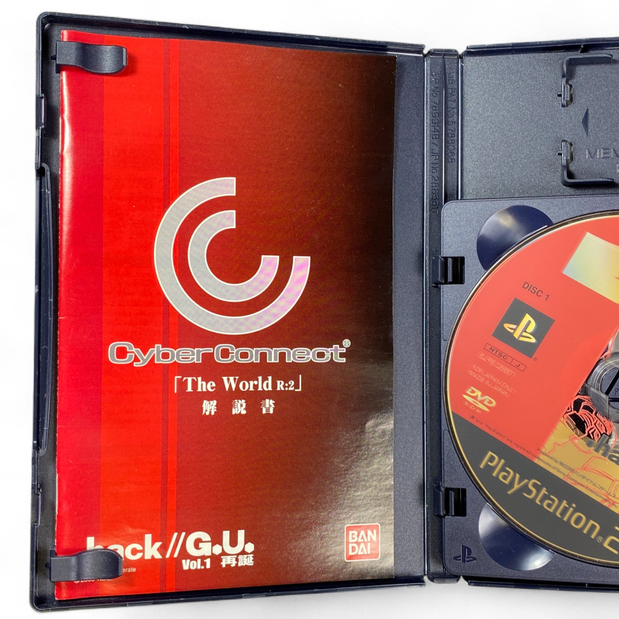 .hack//G.U. Vol.1 Rebirth PS2 Japanese Game