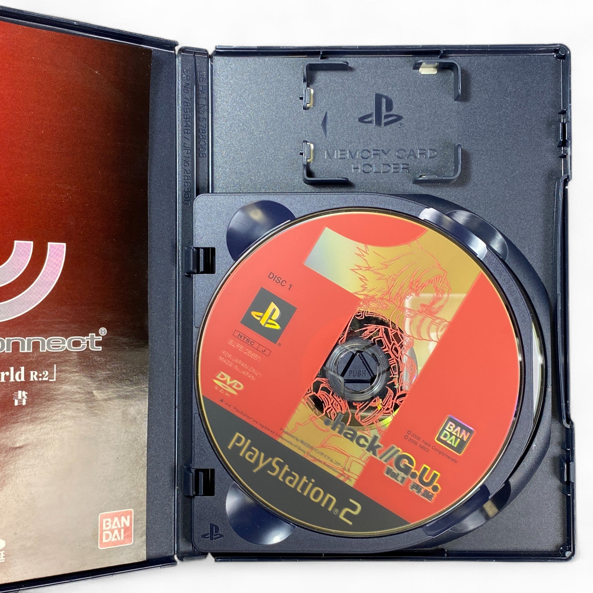 .hack//G.U. Vol.1 Rebirth PS2 Japanese Game