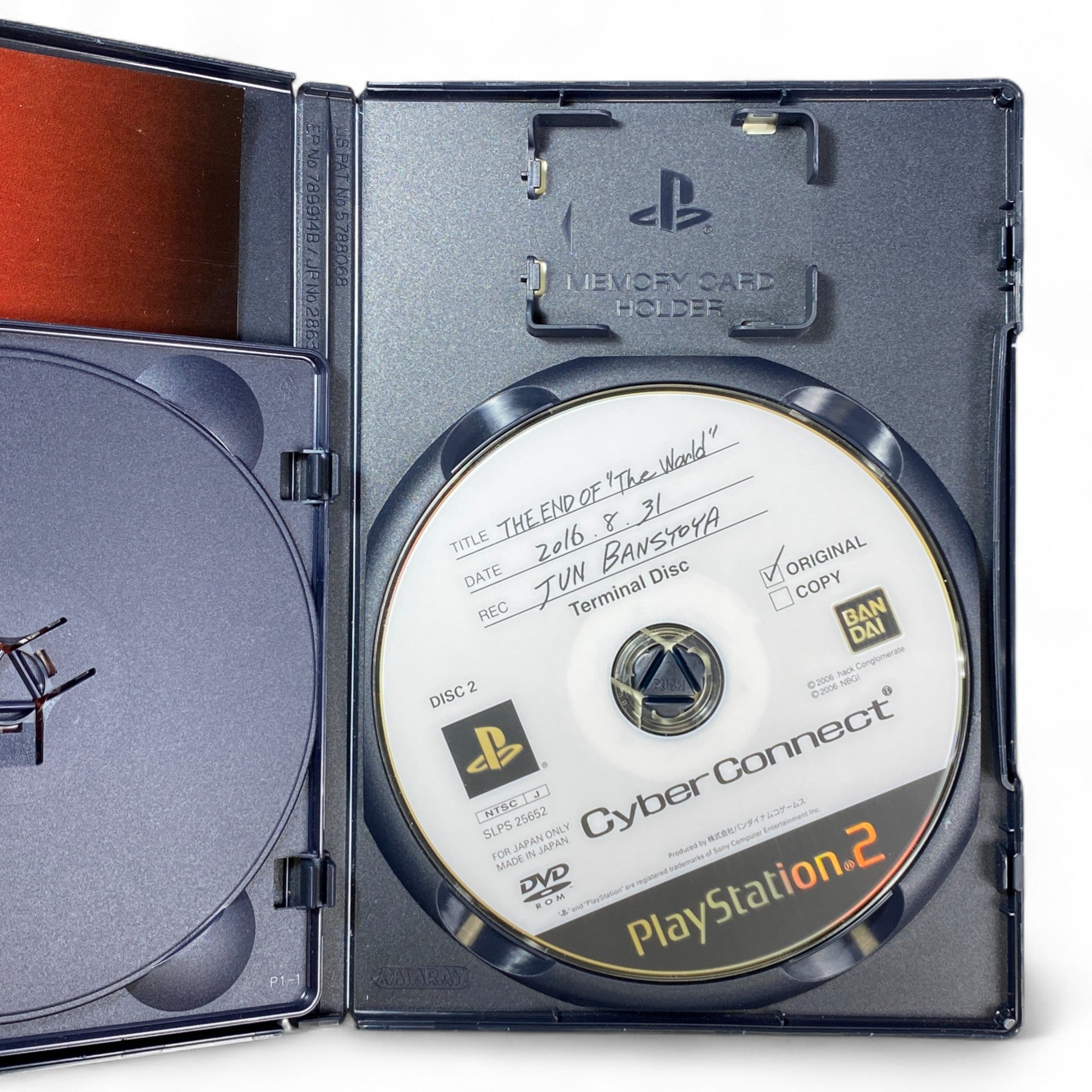 .hack//G.U. Vol.1 Rebirth PS2 Japanese Game