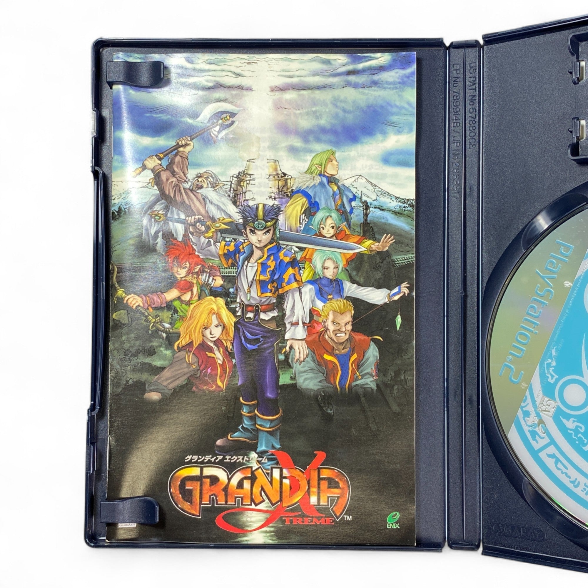 Grandia Xtreme PS2 Japanese Game