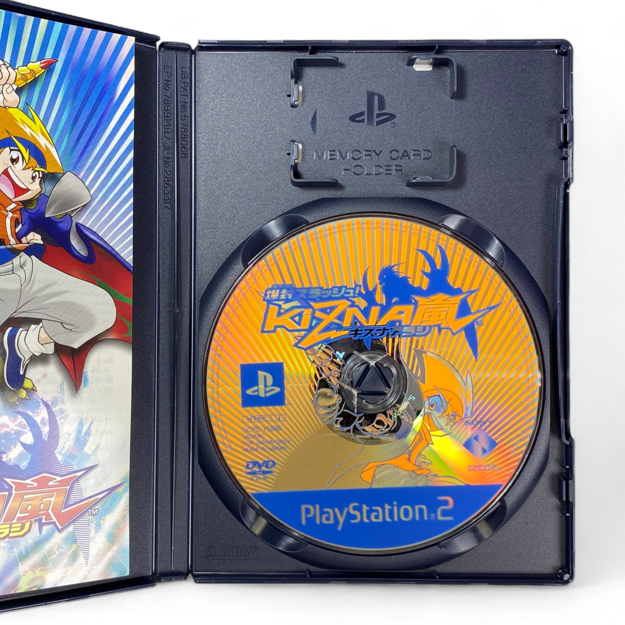 Kizna Arashi PS2 Japanese Game