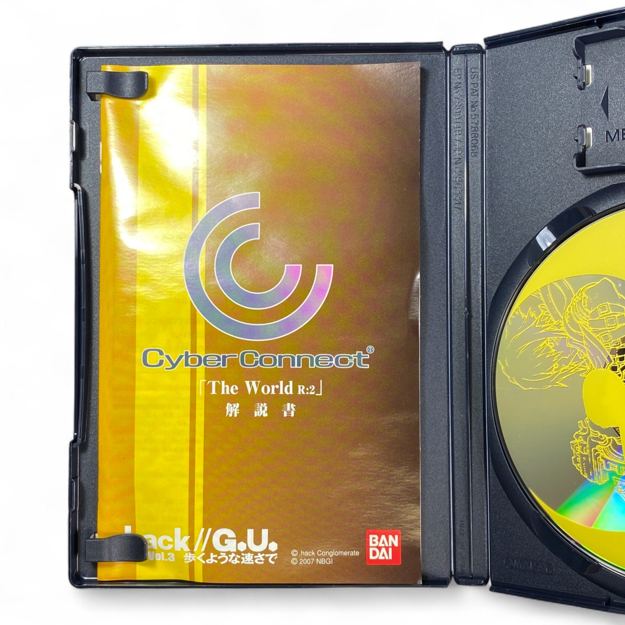 .hack//G.U. Vol.3 Redemption PS2 Japanese Game 
