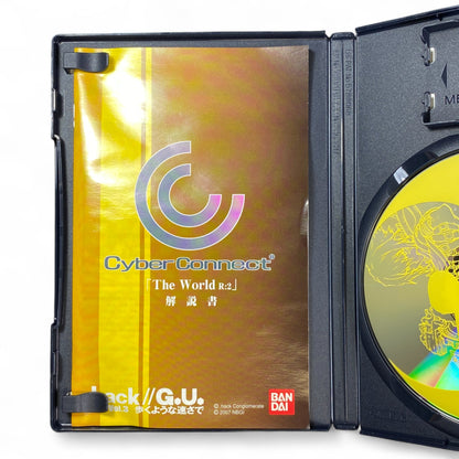.hack//G.U. Vol.3 Redemption PS2 Japanese Game 