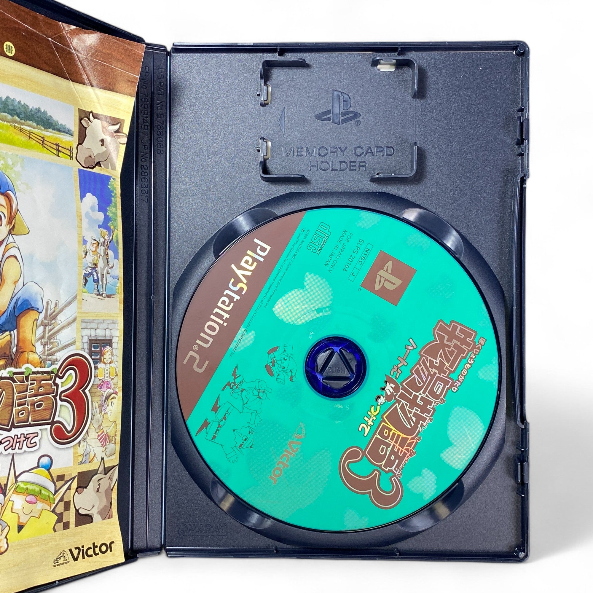 Bokujou Monogatari 3 PS2 Japanese Game