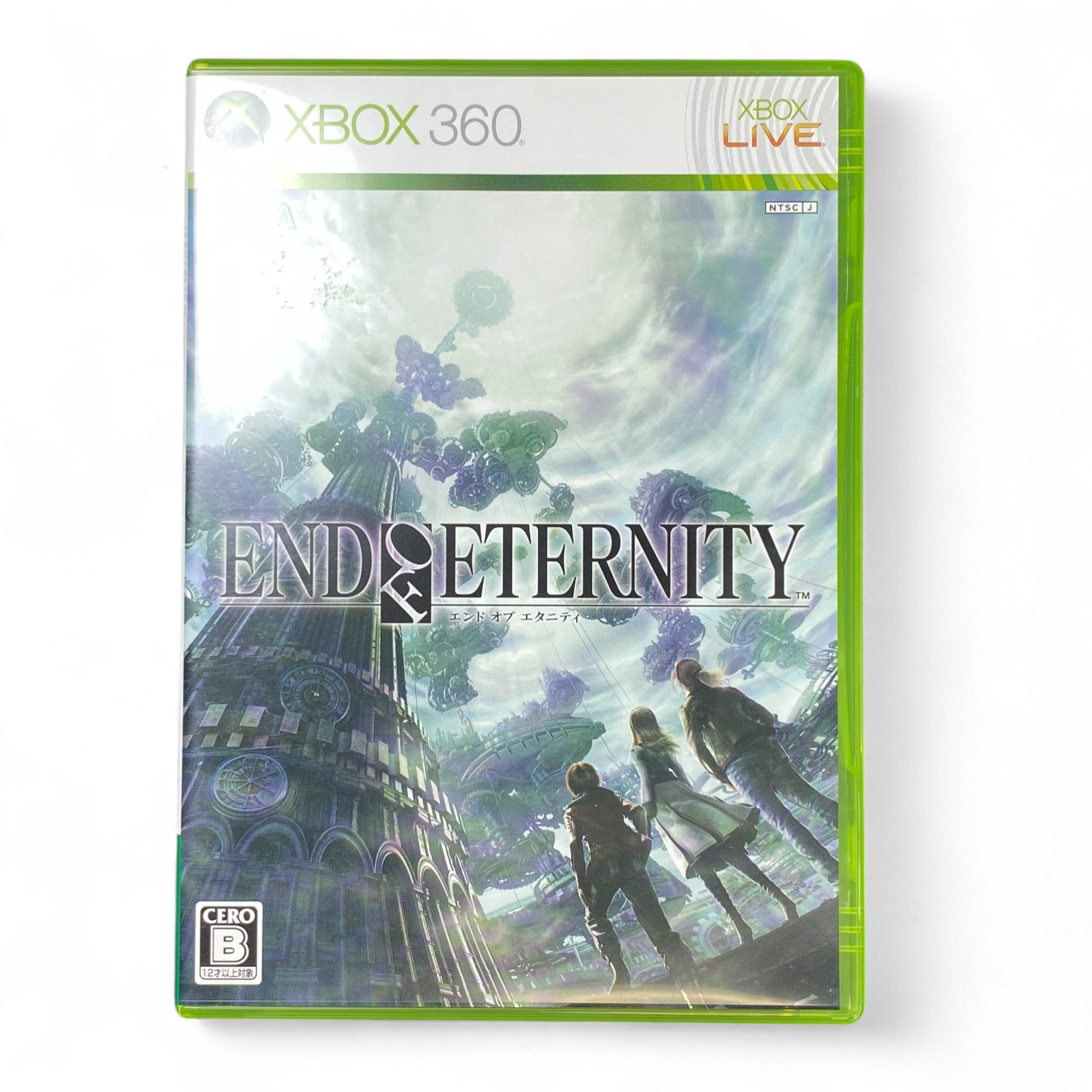 End of Eternity Xbox 360 Japanese Game